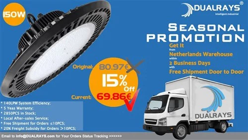 D5 LED триустойчива светлина